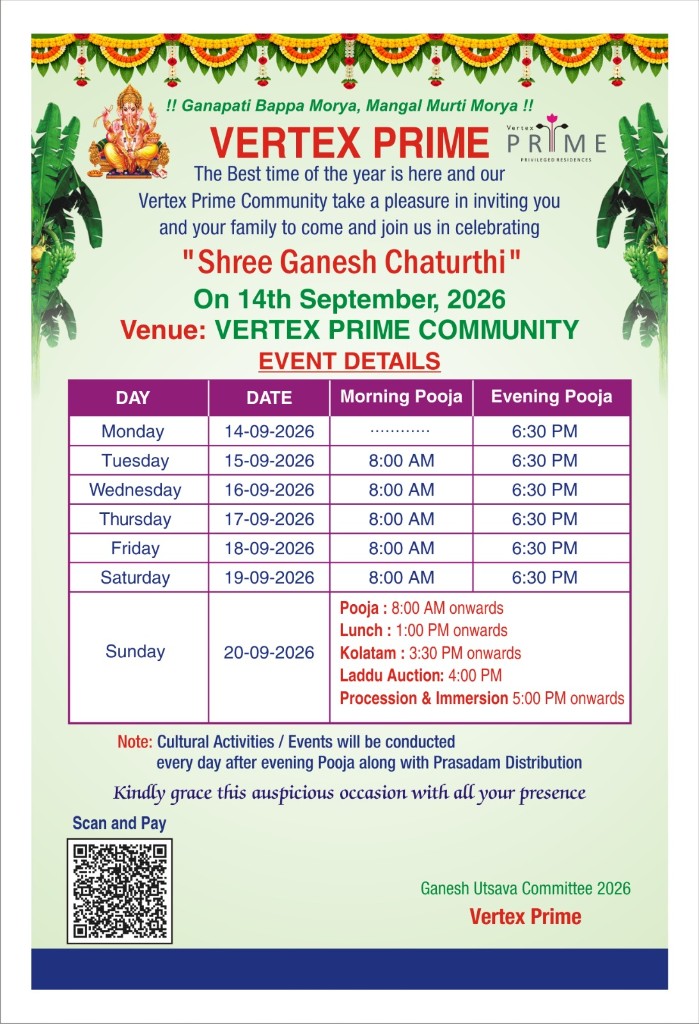 Shree Ganesh Chaturthi 2026 — English invitation poster